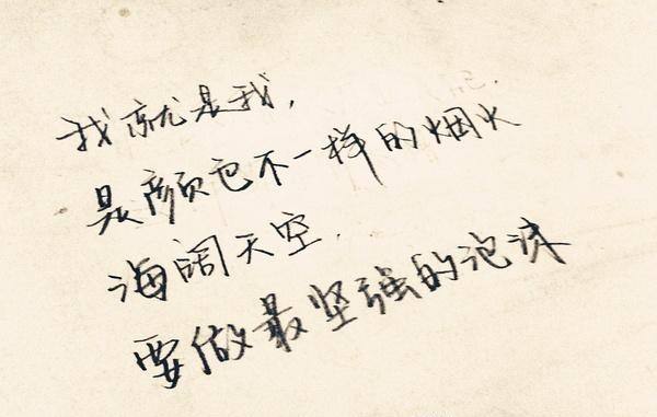 关于眼睛的句子 唯美（关于眼眸的唯美句子分享）