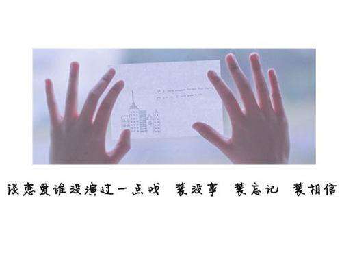 山水优美句子微信说说（关于山水的经典句子）