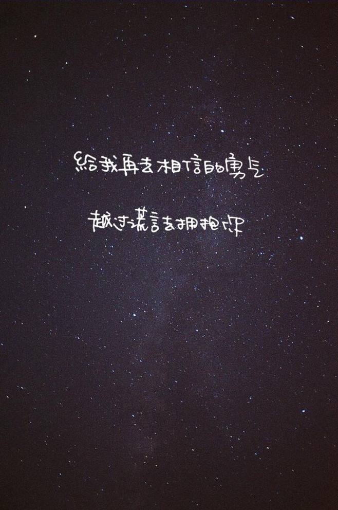 山水优美句子微信说说（关于山水的经典句子）