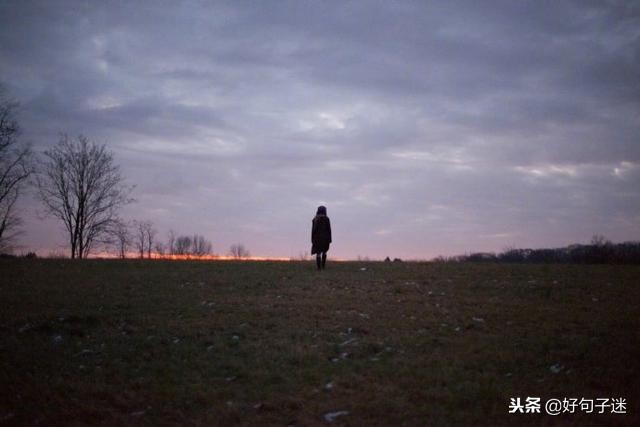 发朋友圈关于累的句子（关于爱情很累的心情说说）