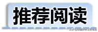 西江月夜行黄沙道中的意思（原文赏析及释义）