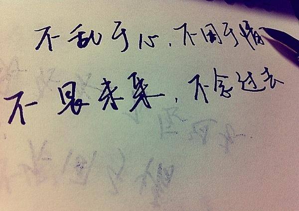 关于眼睛的句子 唯美（关于眼眸的唯美句子分享）