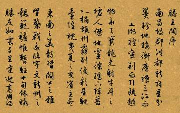 古代散文有哪些（古今优秀经典散文）