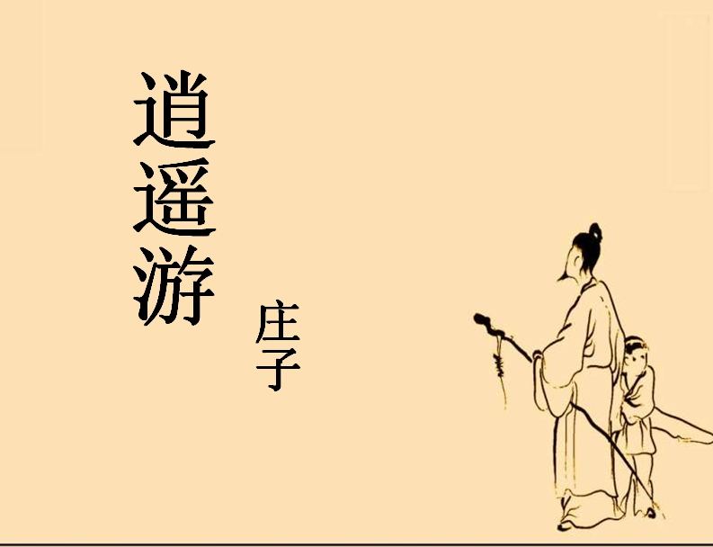 古代散文有哪些（古今优秀经典散文）