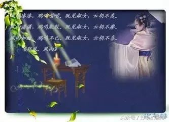 别离诗句有哪些（描写离别的古诗句大全）
