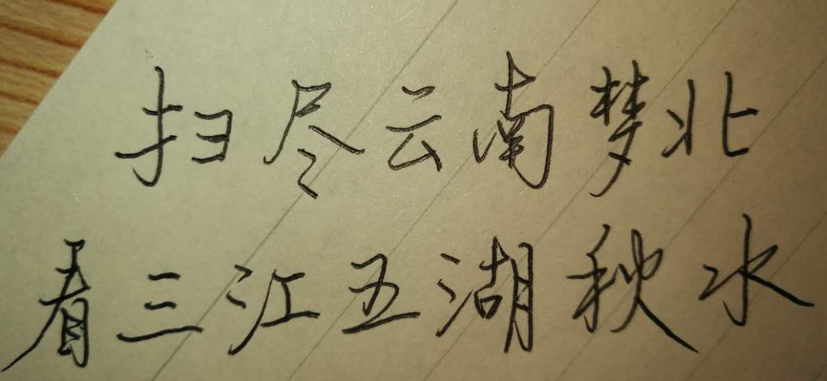 赞美云南最经典的句子（一句话形容云南的美丽）