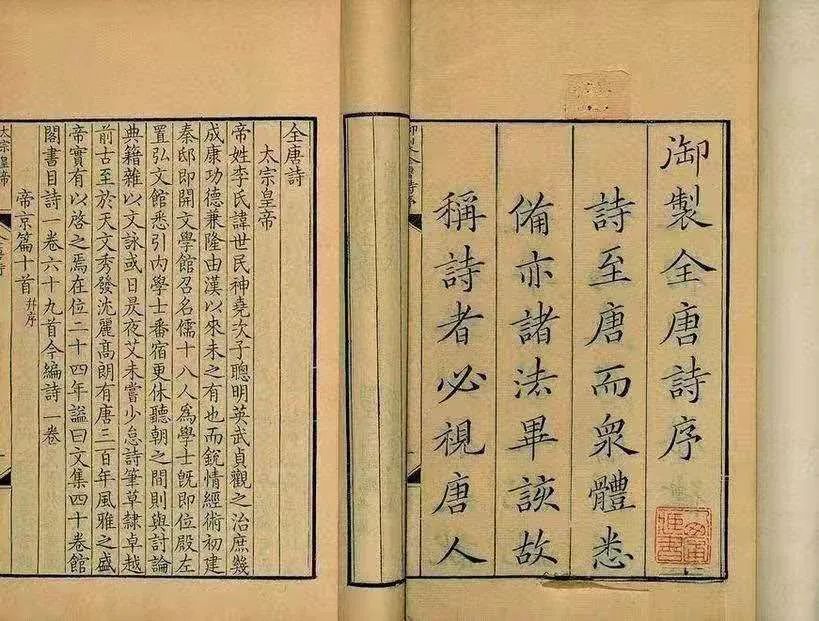 清明时节雨纷纷全诗（诗人杜牧写的清明古诗赏析和诗意）