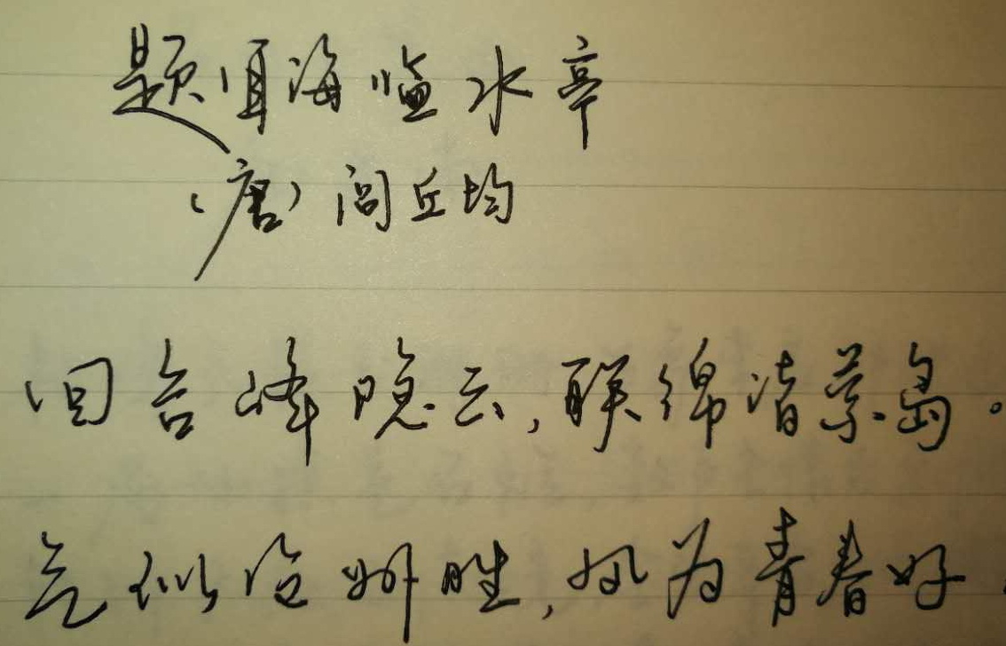 赞美云南最经典的句子（一句话形容云南的美丽）