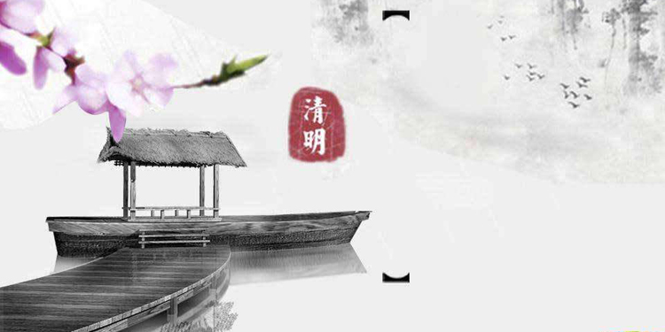 清明寄语写一句话（2021年清明节祝福语大全）