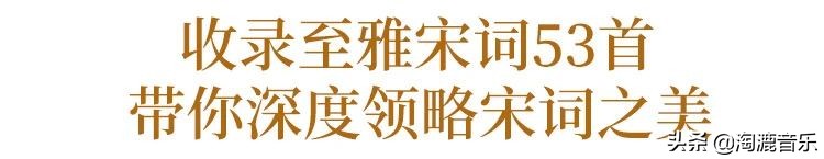 清平乐的诗意简短一点的（清平乐春归何处的诗意）