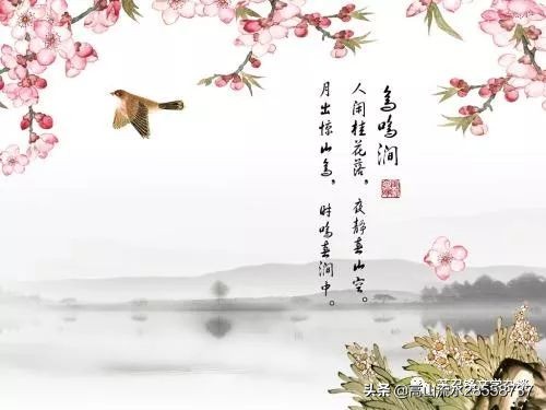 乌鸣涧古诗词意思（乌鸣涧原文及注释）