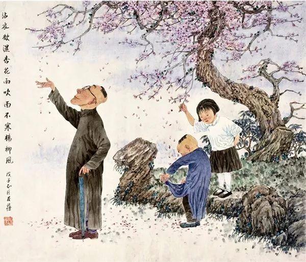 朱子治家格言原文（朱子治家格言原文及解释）