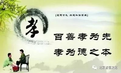 关于父母疼爱女儿的诗句或名言（关于亲情的经典诗句）