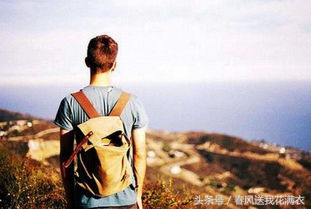 坦白书经典语录我所有的自负（马良坦白书经典语录）