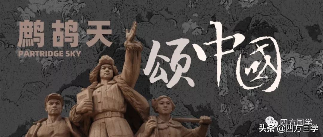 关于国庆的诗歌有哪些（国庆70周年七绝诗）