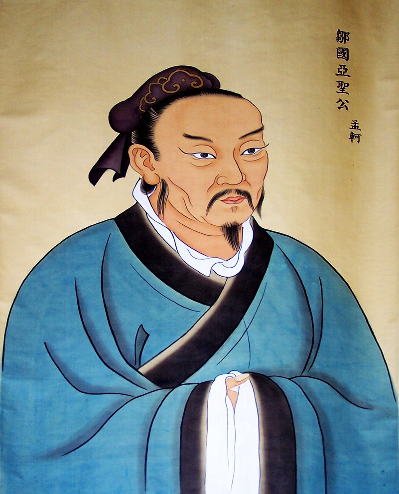 己所不欲勿施于人的例子（己所不欲勿施于人的解析）