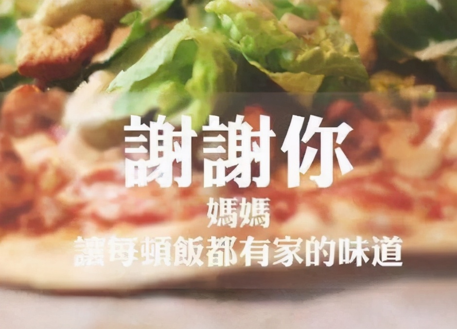 感恩父母的句子好段（致父母的煽情说说）