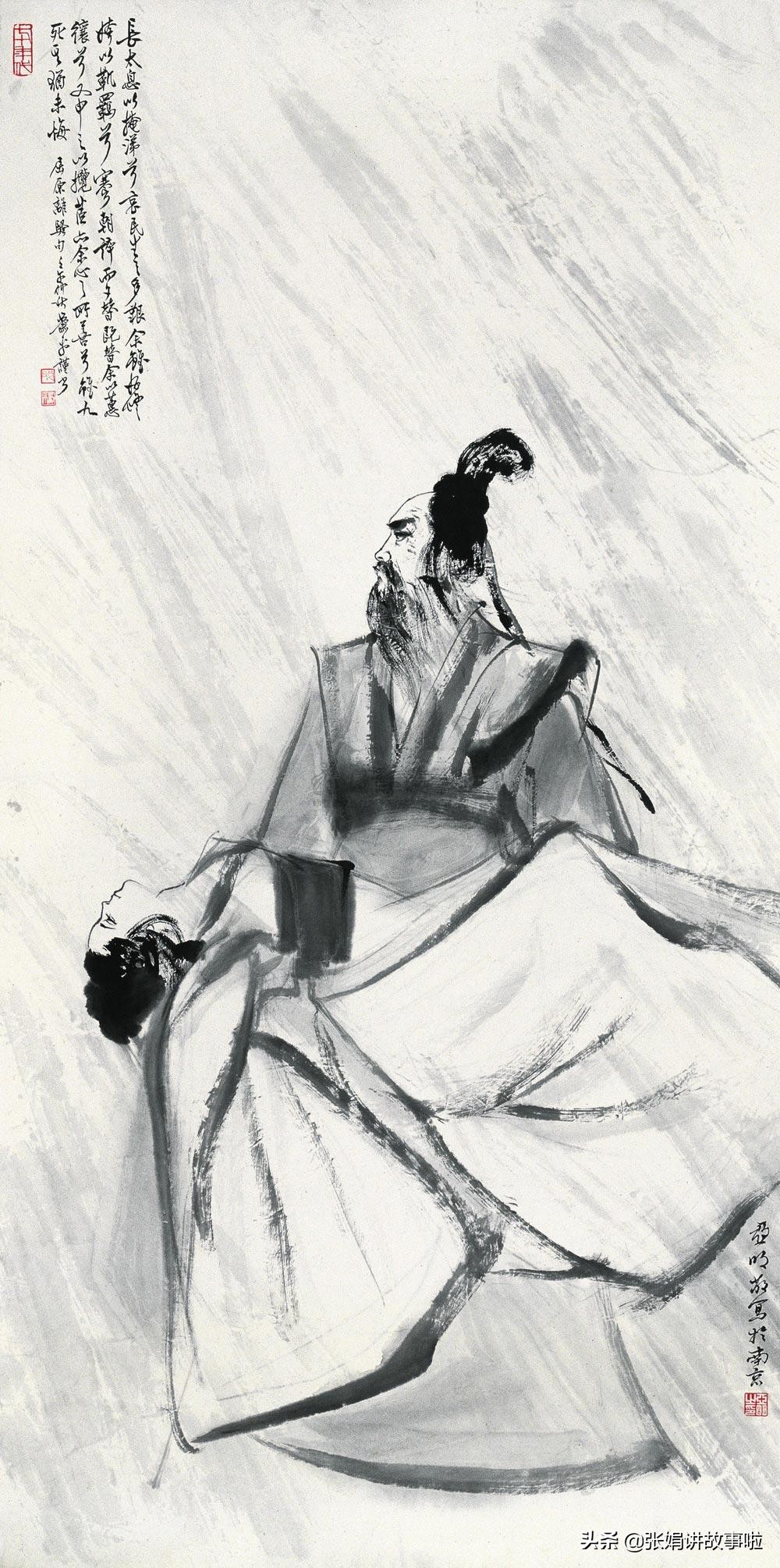 屈原爱国诗句有哪些（屈原爱国诗句大全）