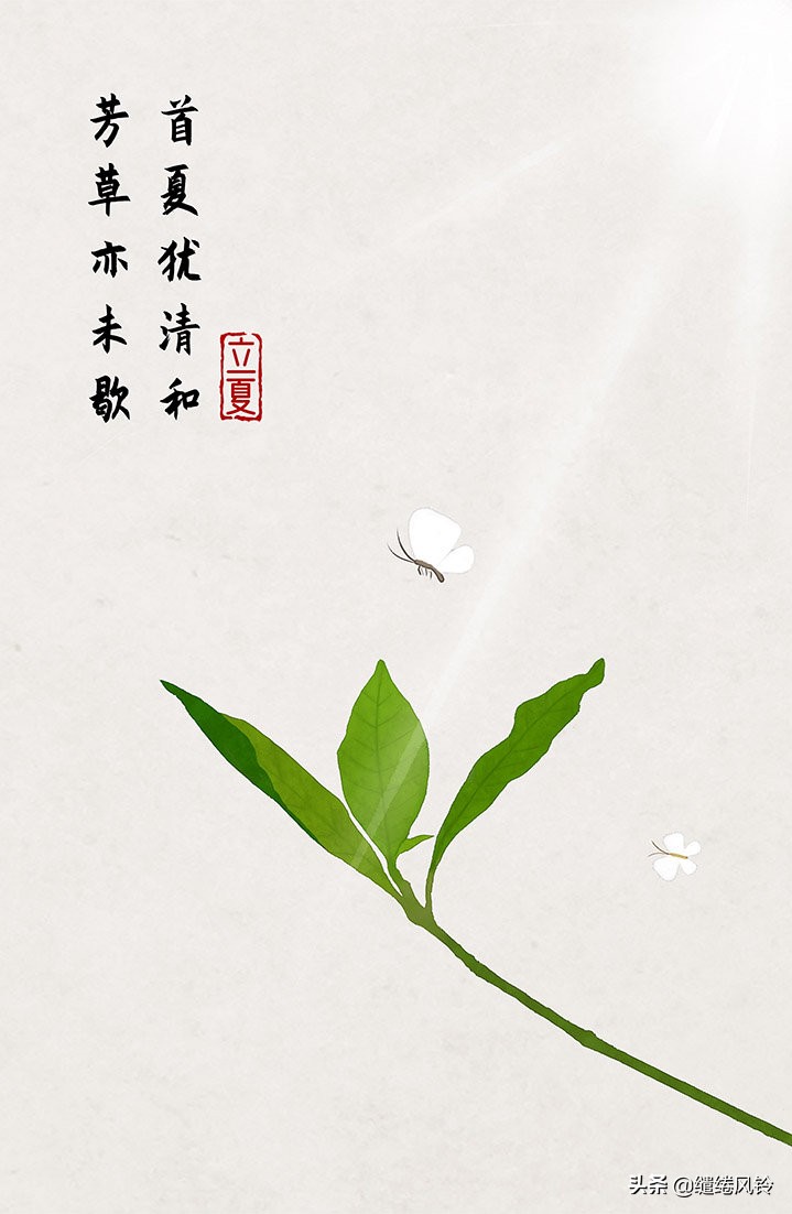 二十四节气古诗大全（描写二十四节气的诗词）