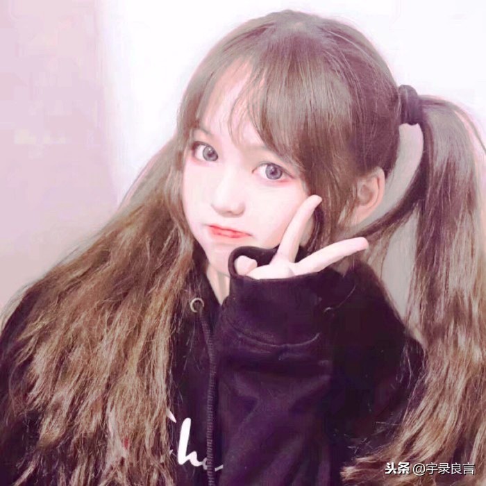 爱情美文段落摘抄大全（20条关于爱情的心情说说）
