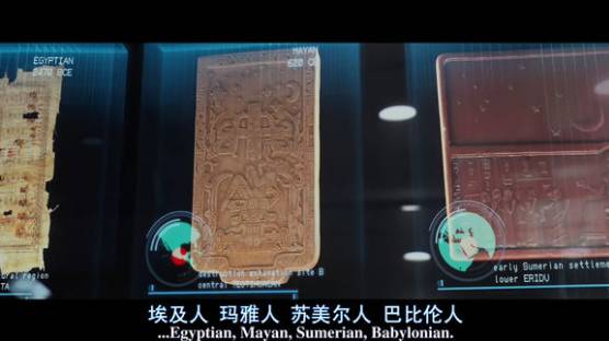 普罗米修斯2异形契约（异形契约免费在线观看）