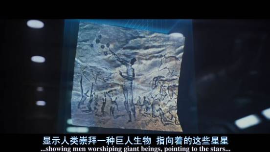 普罗米修斯2异形契约（异形契约免费在线观看）