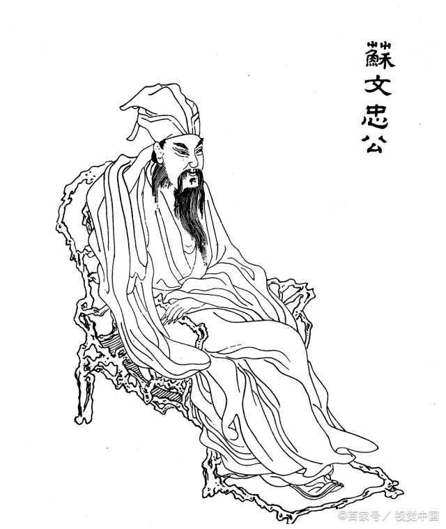 苏轼的浣溪沙全诗解析（浣溪沙赏析及中心思想）