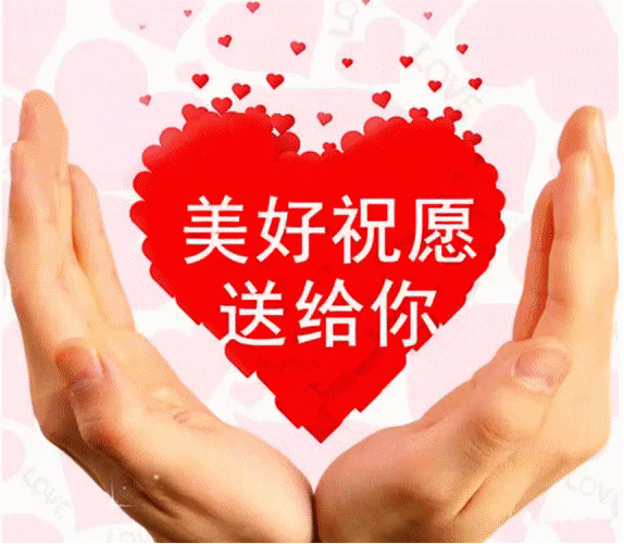 赞美早起的经典句子图片（附正能量满满的早安问候语）