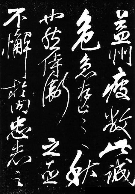 出师表古诗文网原文（鉴赏出师表全文及背景）