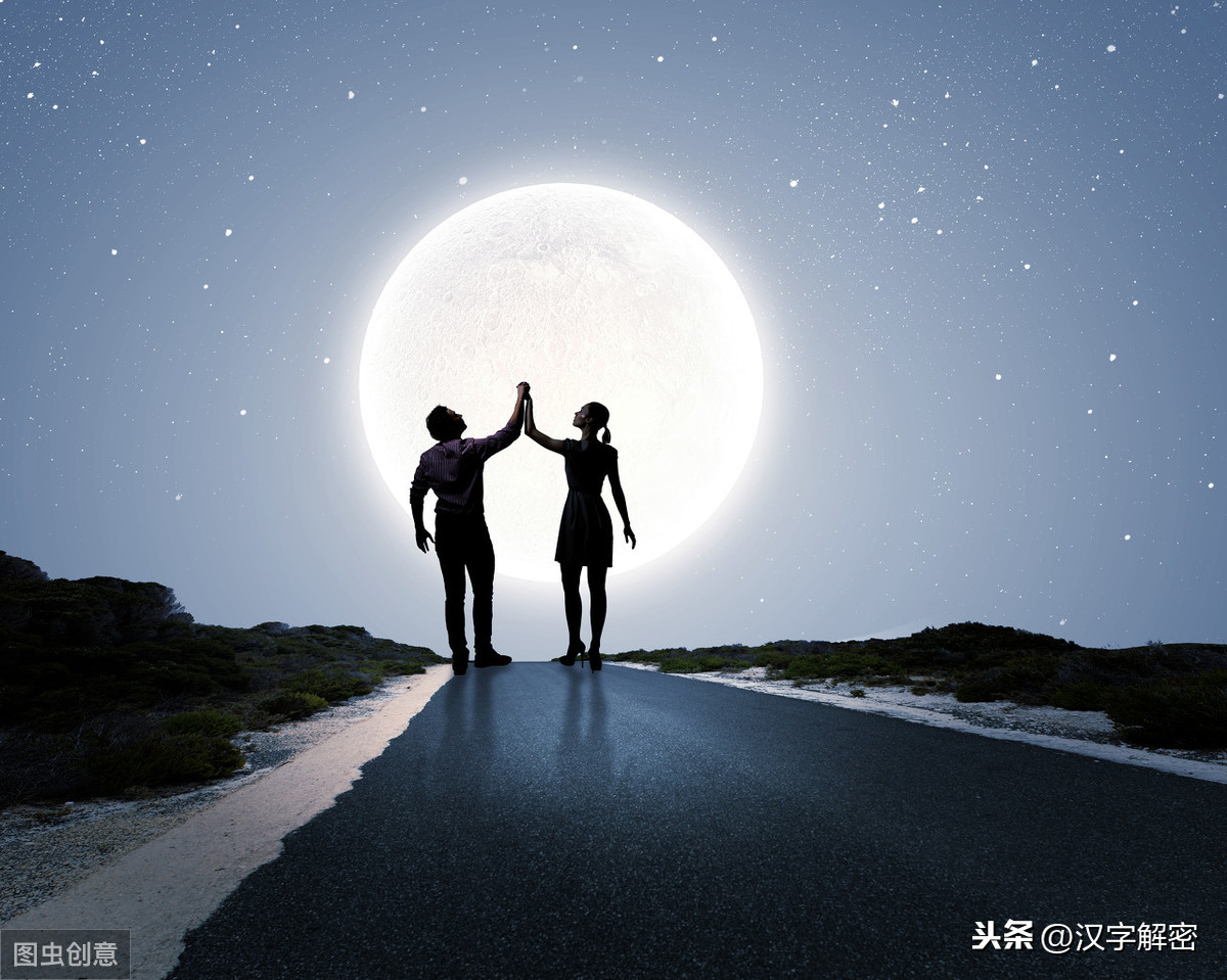 小学带月的诗句大全（关于月亮的30首名诗）