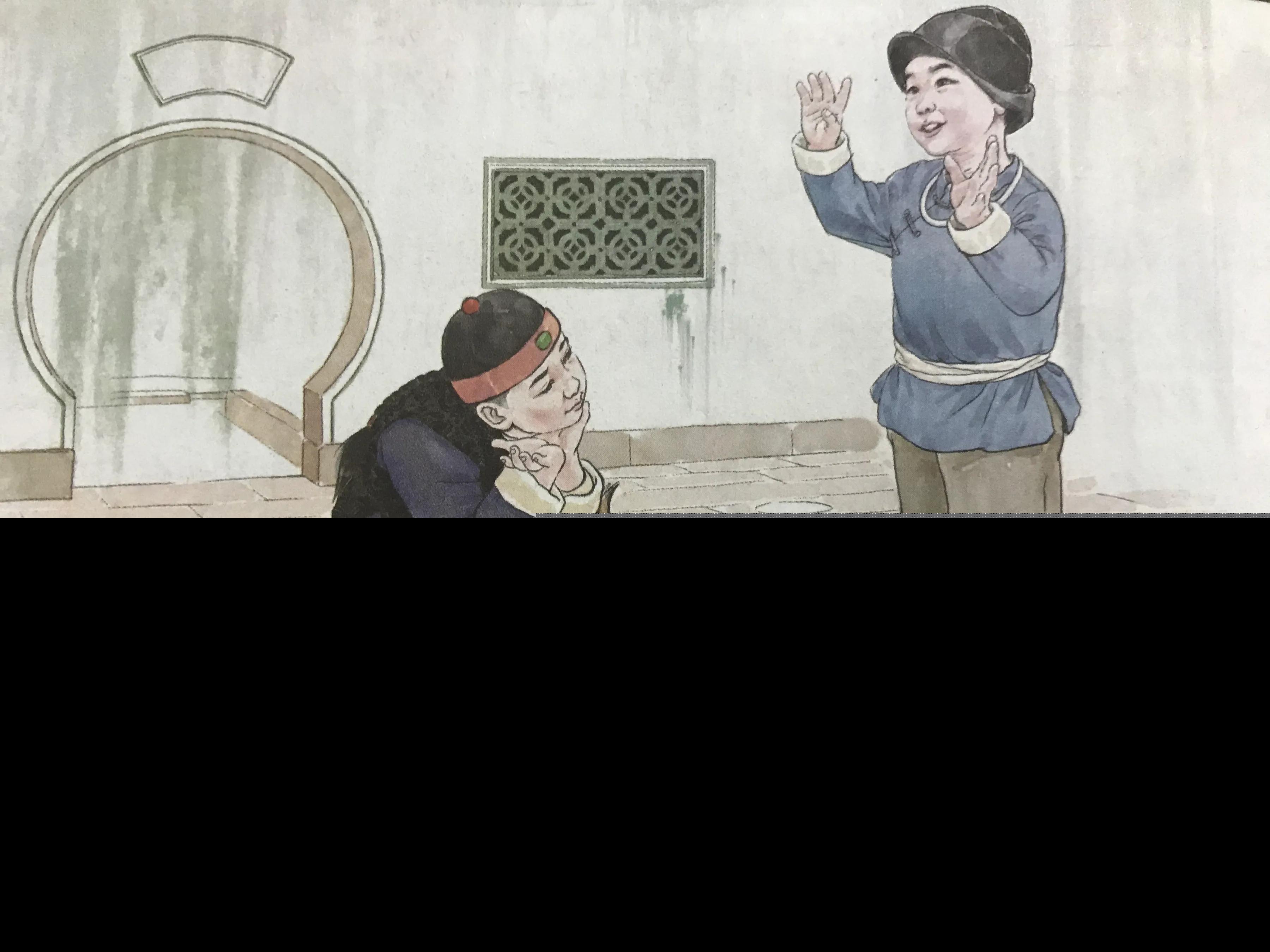 少年闰土的主要内容和段落大意（少年闰土全文解析）