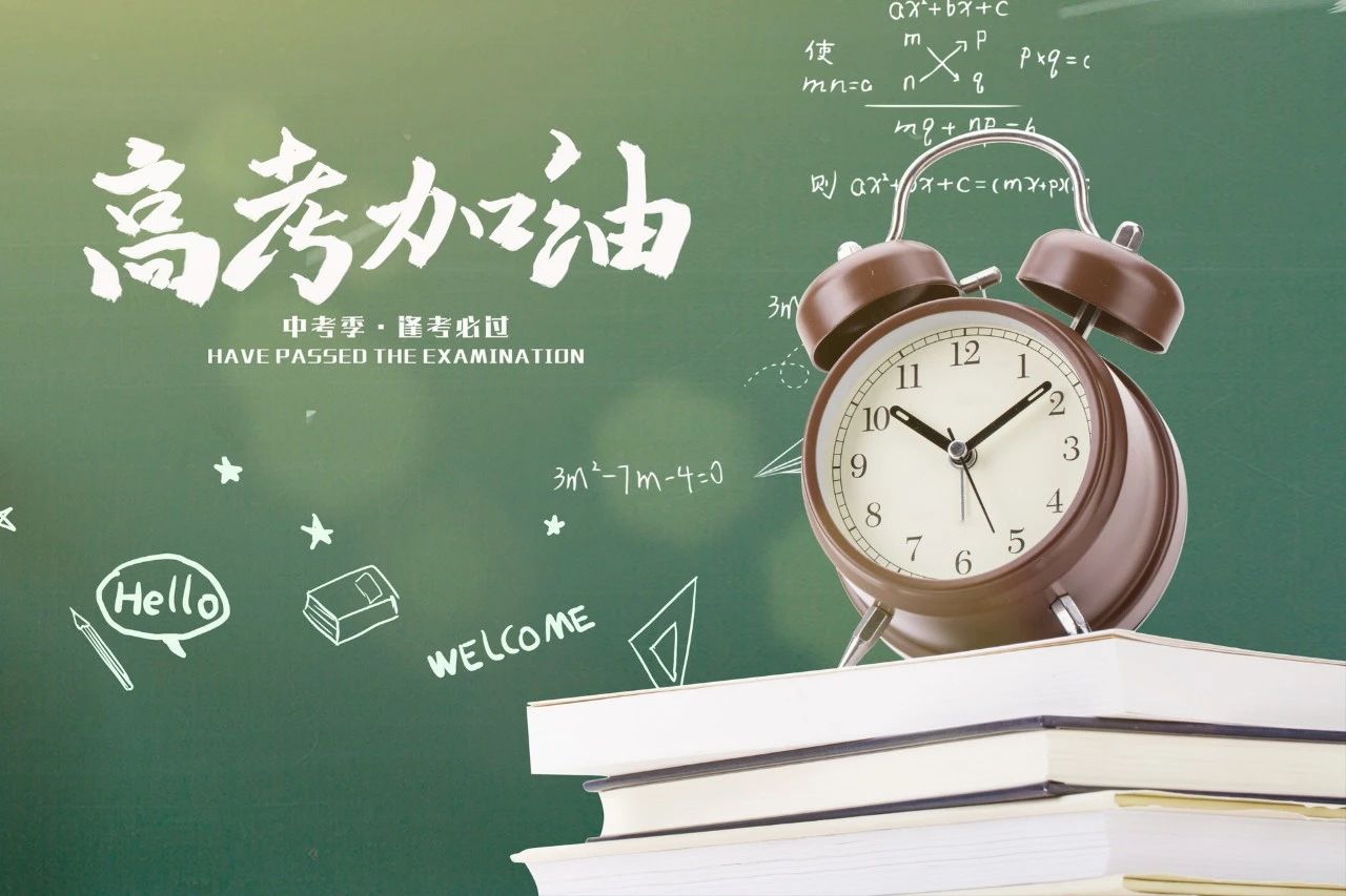 励志诗歌大全现代（励志简短诗句大全）