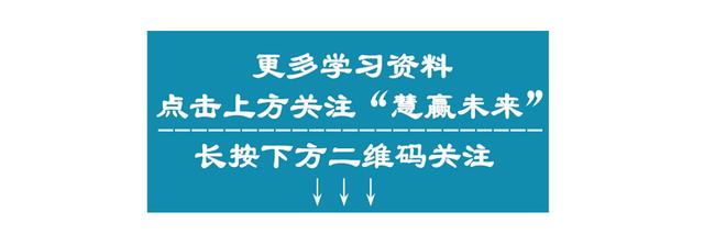 四年级小学生诗歌大全（四年级必背的50首古诗）