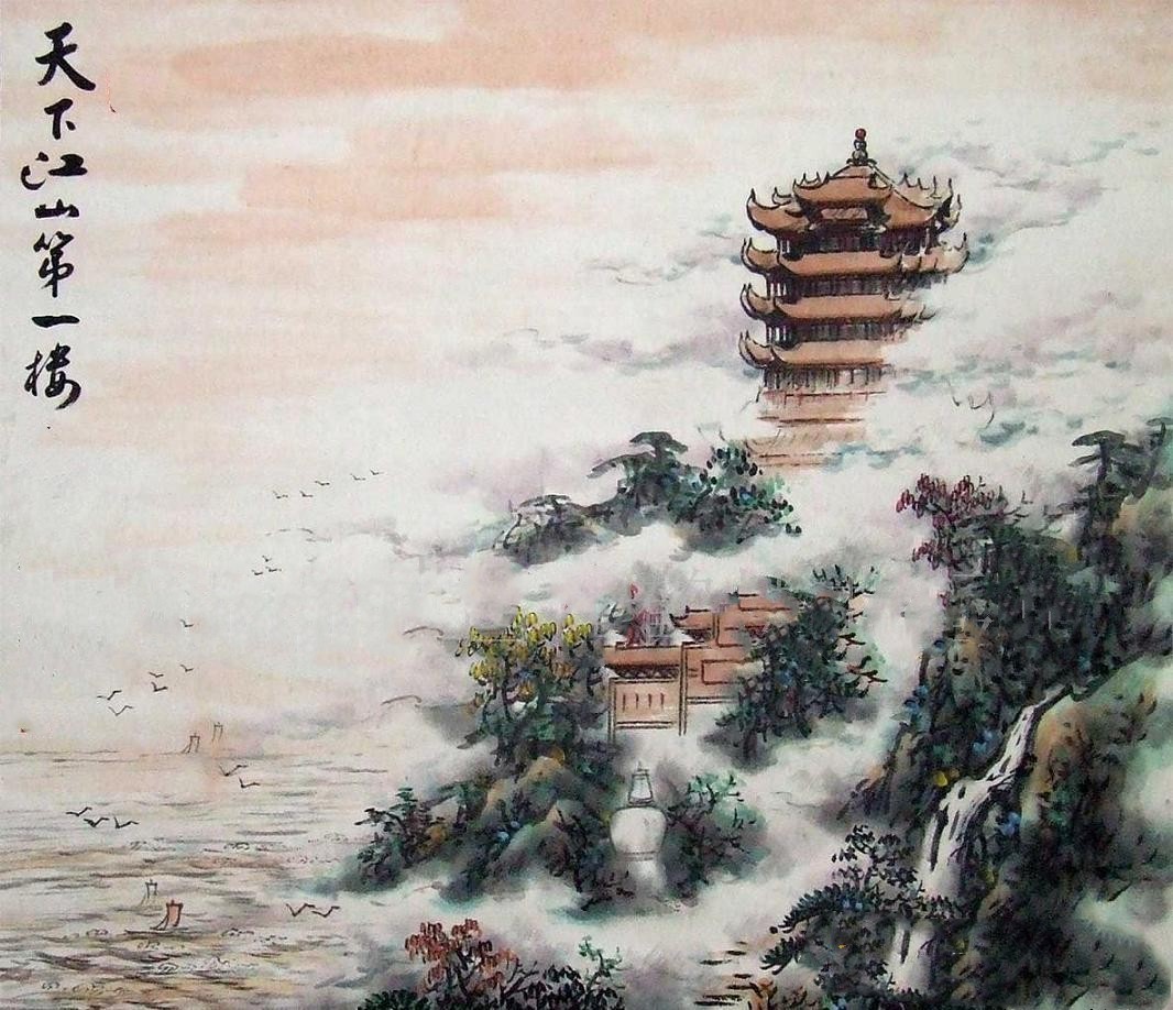 李白的黄鹤楼古诗诗意（黄鹤楼原文赏析及解释）