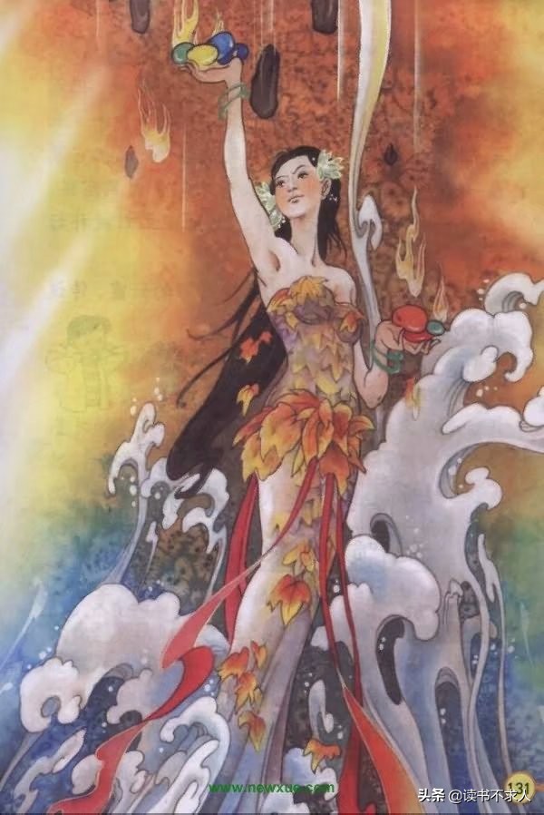 关于勤学的古诗七言绝句（勤学励志七言绝句古诗）