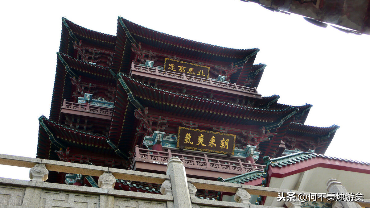 滕王阁序全文多少字（《滕王阁序》全诗）