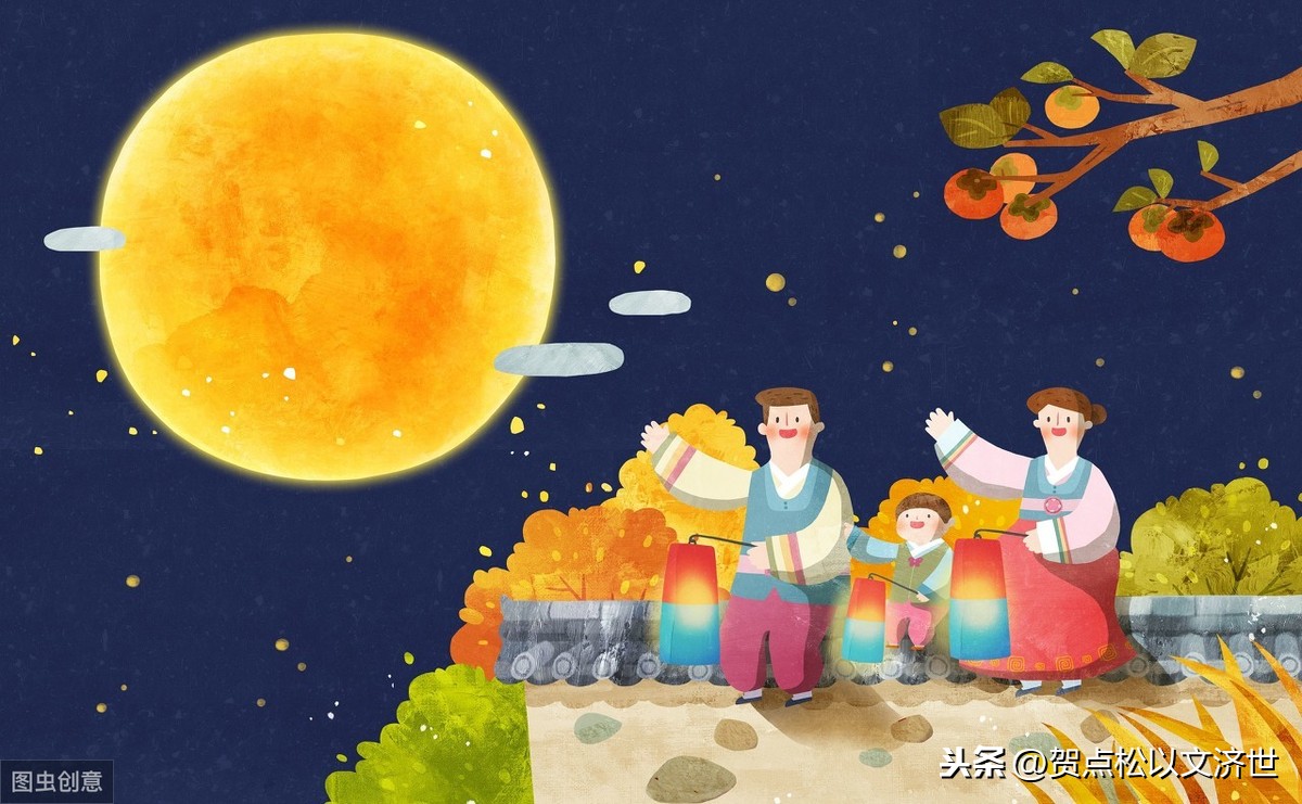 关于中秋节的美文摘抄（中秋节的美文怎么写）