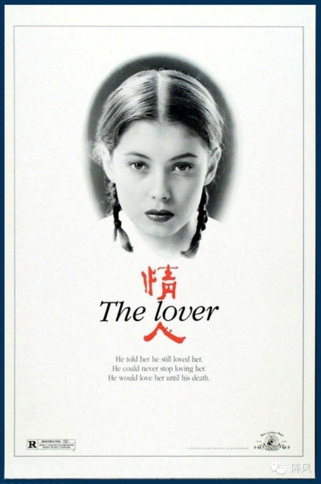 杜拉斯经典语录大全（杜拉斯的经典作品经典句子）