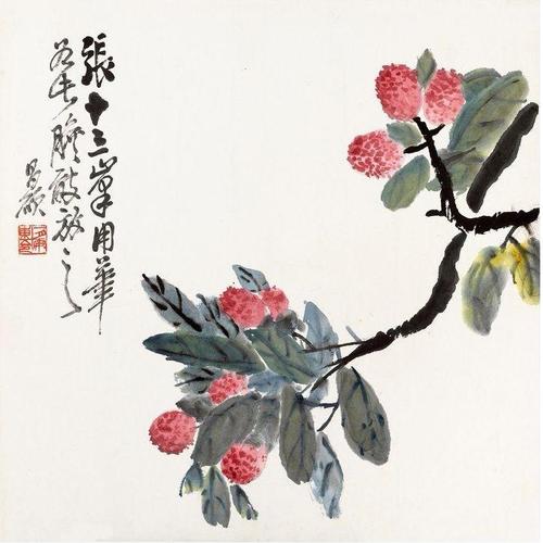 定风波苏轼原文及翻译（定风波是什么意思）