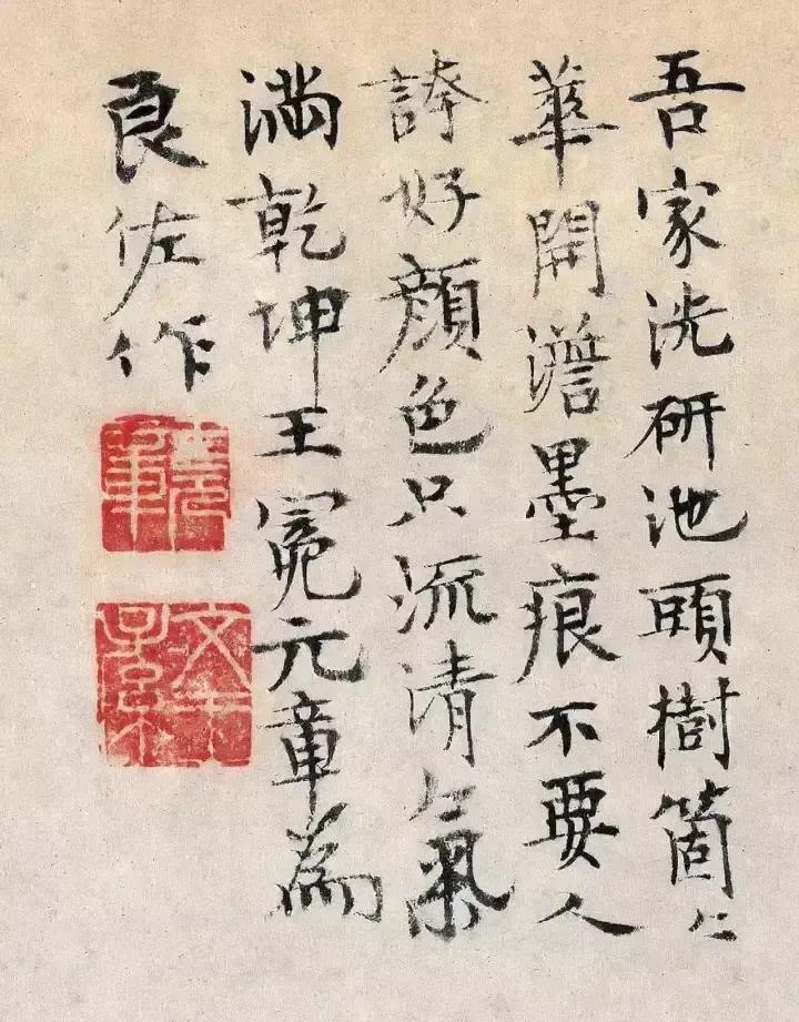 诗歌赏析范文大全（简短的现代诗及赏析）