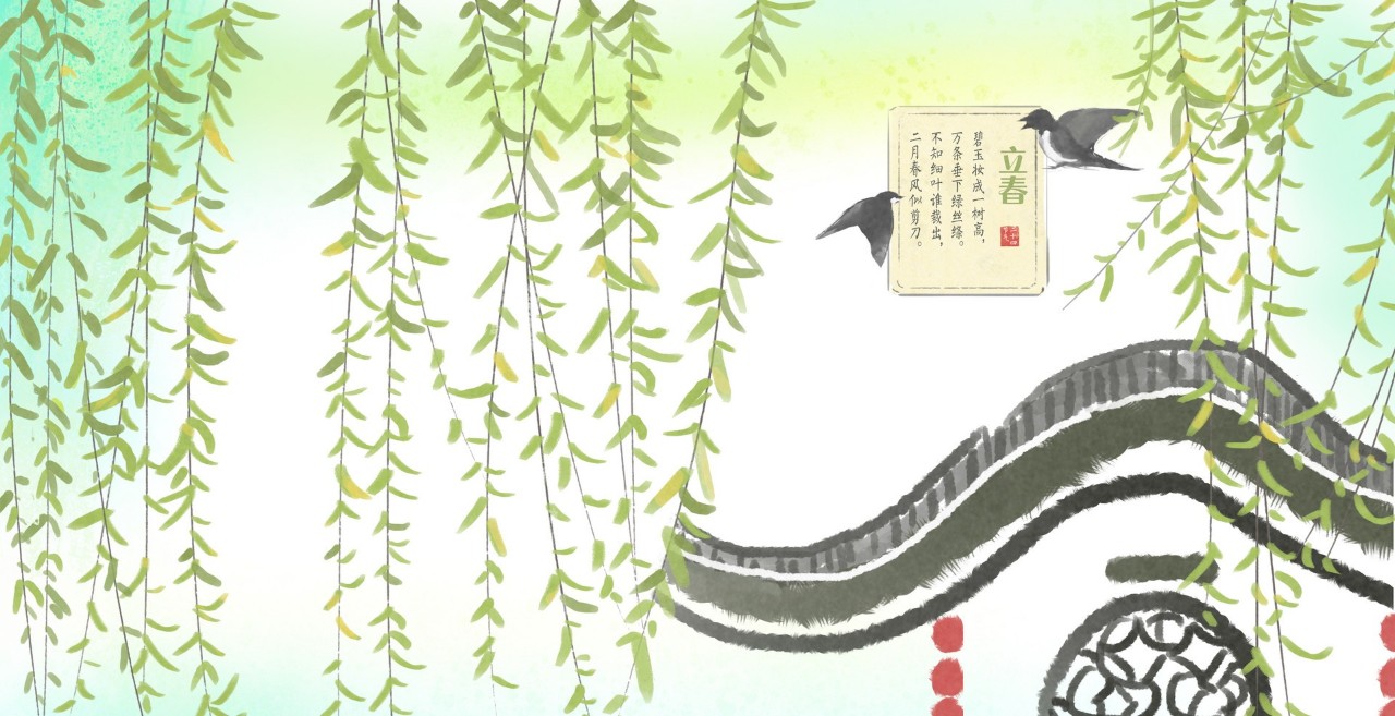 柳树的诗句古诗大全（描写垂柳的优美诗句）