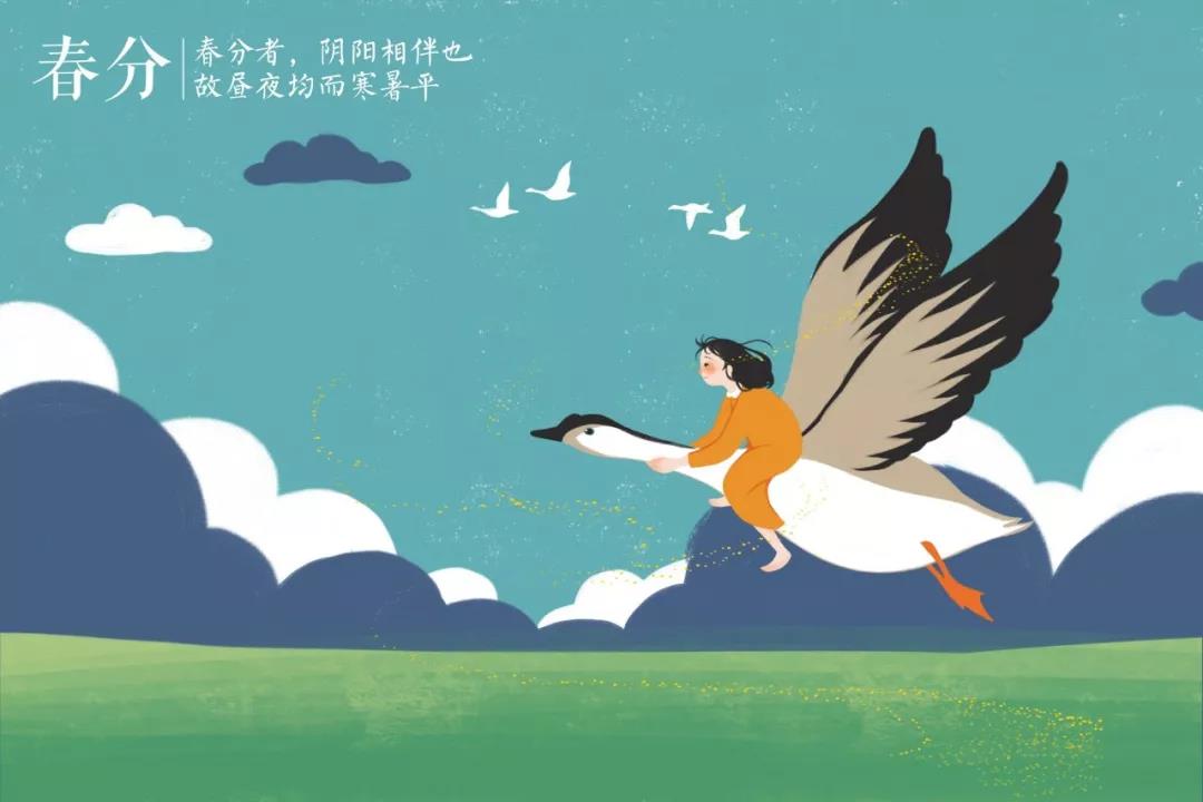 形容冬去春来的诗句（关于节气的诗句）