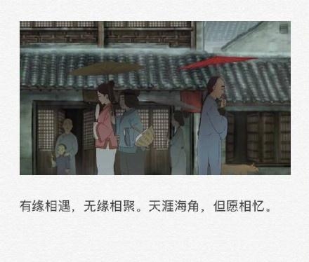 表示我很想你的情话（充满古风的唯美告白短句）