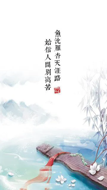 表达对女儿的爱的诗句词语（爱女儿的唯美句子古诗）