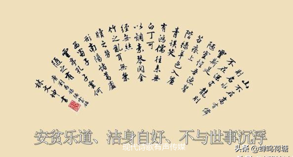 陋室铭原文及翻译朗读（陋室铭全文鉴赏）