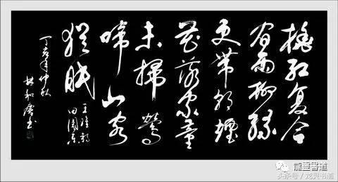 花落家童未扫全诗（田园乐七首其六赏析）