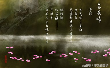 纳兰容若最美的情诗诗句（纳兰容若最有名的诗）