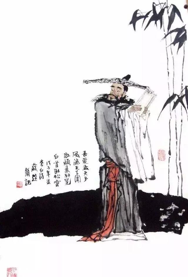孟浩然过故人庄赏析（最有名的送别诗）