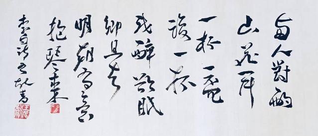 李白关于酒的诗句经典（酒诗词名句酒霸气的诗句）