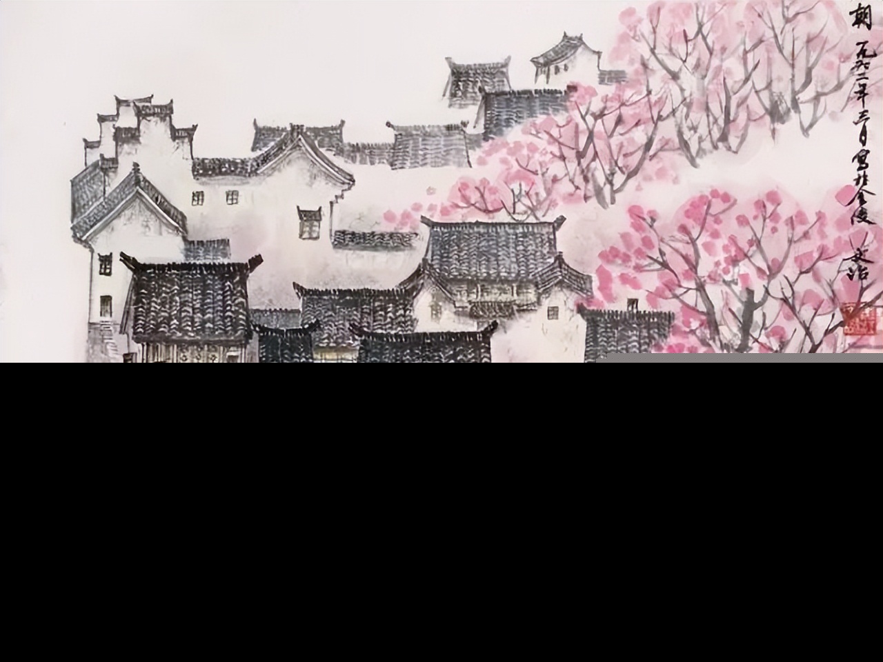 春天的宋词有哪些（宋词关于春天的词）